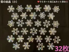 Item thumbnail for item 4923636a-8d1e-41c6-a706-b892cde4a38e