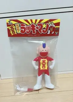 BigBoysToys とっても！ラッキーマンGold バージョン ソフビ - メルカリ