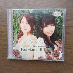 2026年最新】南里侑香の人気アイテム - メルカリ