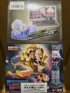 ハンター×ハンター つながるアクリルパズルコレクション 32-JD0703-05