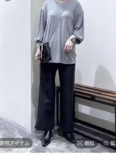 niko and ...ウール混マトンスリーブプルオーバー