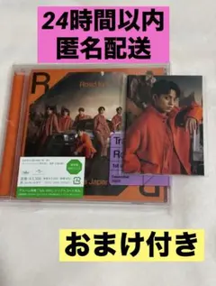 TravisJapan Road to A 通常盤(初回プレス)トレカ付き