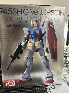 2026年最新】RX-78-2 gundam 945shgの人気アイテム - メルカリ