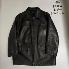 2026年最新】J.Crew メンズ レザージャケット・ライダースの人気