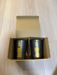 檸檬堂 缶ホールドサーモタンブラー＆扇子＆特製グラス セット - メルカリ