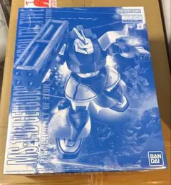 Item thumbnail for item dd238b1d-3692-4a5c-8d2f-9440a9f945d3