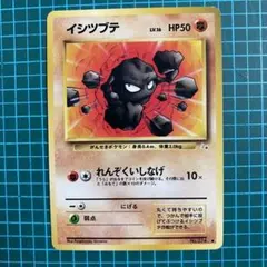 道具マニア様 リクエスト 3点 まとめ商品