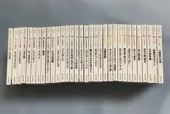 フェリシモ クッキングブックス 32冊セット レシピ本