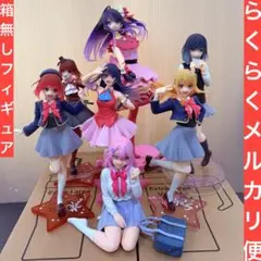 推しの子　箱無しフィギュア　7体セット　アイ　ルビー　有馬かな　黒川あかね　寿