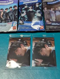 TXT テヒョン ツインウエハース レアシール 2枚