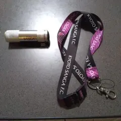 サンガライト首にかけるひも