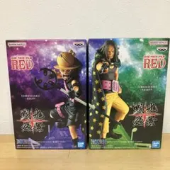 バンダイ ワンピース フィルム RED ウソップ・ヤソップ フィギュアセット