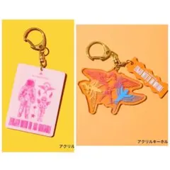 ミセス 藤澤涼架 韓国ソウルコン ぬいぐるみキーホルダー猫耳 - メルカリ