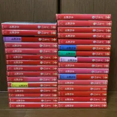 2026年最新】ドカベン 31巻の人気アイテム - メルカリ