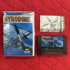 MSX カートリッジROMソフト ジャイロダイン - メルカリ