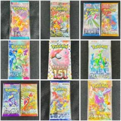 ポケモンカード バラパック 各1パック 入手困難