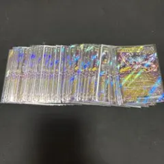 タケルライコex RR 58枚セット ポケモンカードゲーム