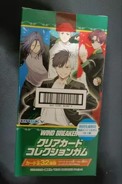 WINDBREAKER　クリアカード