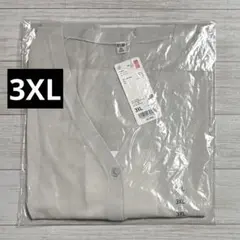 ユニクロ UNIQLO ライトVネックカーディガン 3XL ライトグレー