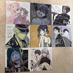 グランブルーファンタジー シルヴァ バレンタインお返し 色紙 - メルカリ