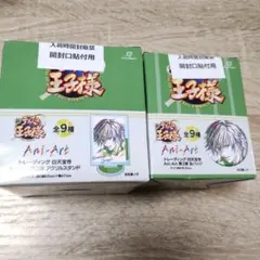 岸堂天真 缶バッジ 2ndACT 35点 - メルカリ