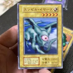 遊戯王 エンゼル・イヤーズ