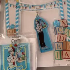 轟焦凍 セット 2点