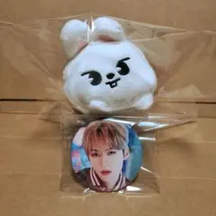 Stray Kids　skzoo バッグチャーム　リービット