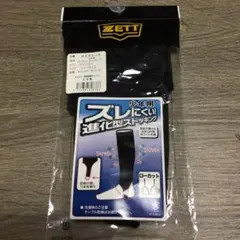 ZETT ローカットストッキング ブラック　少年用フリーサイズBK85JA