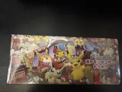 【新品未開封】ポケモンカードゲーム スペシャルBOX ポケモンセンタートウホク
