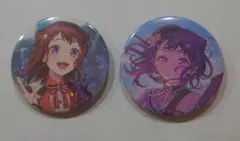 2025年最新】戸山香澄 缶バッジの人気アイテム - メルカリ