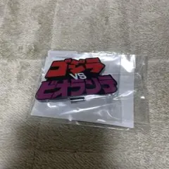 Item thumbnail for item 5278e521-41fc-48d9-851f-d18cf01a63bc