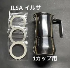 イルサ