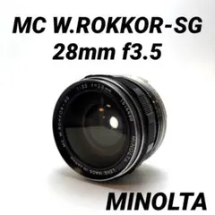 2026年最新】ミノルタ MD W.ROKKOR 20mm F2.8の人気アイテム - メルカリ
