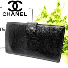 CHANEL シャネル キャビアスキン 長財布 がま口 クラッチ ヴィンテージ