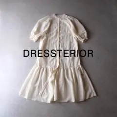 新品PESERICOペゼリコITALYワンピース9~11cute¥149600 - メルカリ