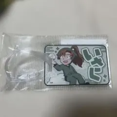 忍たま乱太郎　てんぼうパーク　アクリルラゲッジタグ　善法寺伊作