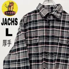 vo.ov様 リクエスト 2点 まとめ商品