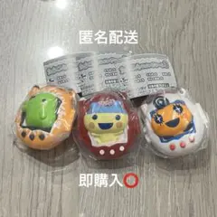 たまごっち　スイングケース3 くちぱっち　やんぐまめっち　めめっち　セット