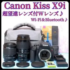 2026年最新】Canon EOS Kiss x9 望遠レンズの人気アイテム - メルカリ