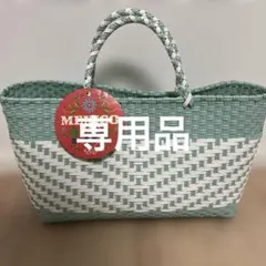 2025 KALDI メキシコバッグミントグリーン