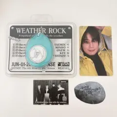 SHINee ラキドロ テミン Atmos Weather Rock - メルカリ