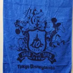 未使用 東京ディズニーランド 10周年 バスタオル 1993年 当時物 レトロのサムネイル