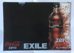 コカコーラZeroゼロ/EXILEエグザイル クリアファイル チラシポスター入りのサムネイル