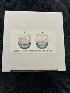2個セット ちいかわ 映画ちいかわ コクーングラス海のブルー・夕陽の