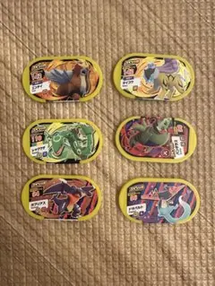 メザスタ　スペシャルタグセット