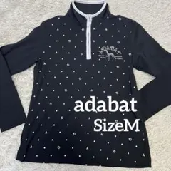 miyako5265様 リクエスト 2点 まとめ商品