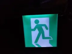 Item thumbnail for item ecc860ec-51d9-44b1-8075-63f82fcf4477