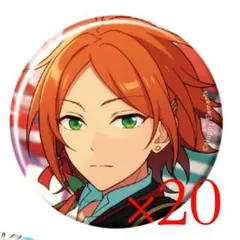あんスタ　あんさんぶるスターズ　葵ひなた　缶バッジ あんスタ 葵ひなた コレクション缶バッジ Jan 50個 - メルカリ