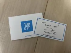 JYP Thank youカード NiziU リマ